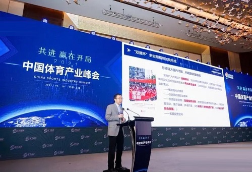 复合材料体育用品发展机遇：科技部支持体育产业创新、北京市教委重视体育培养
